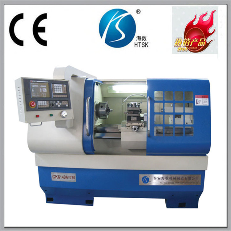 數(shù)控機(jī)床與數(shù)控車(chē)床有什么區(qū)別